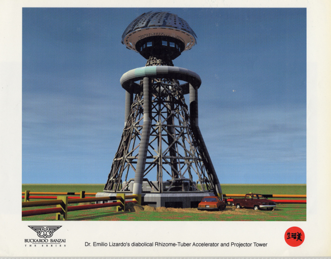 Doug
        Drexler Buckaroo Banzai