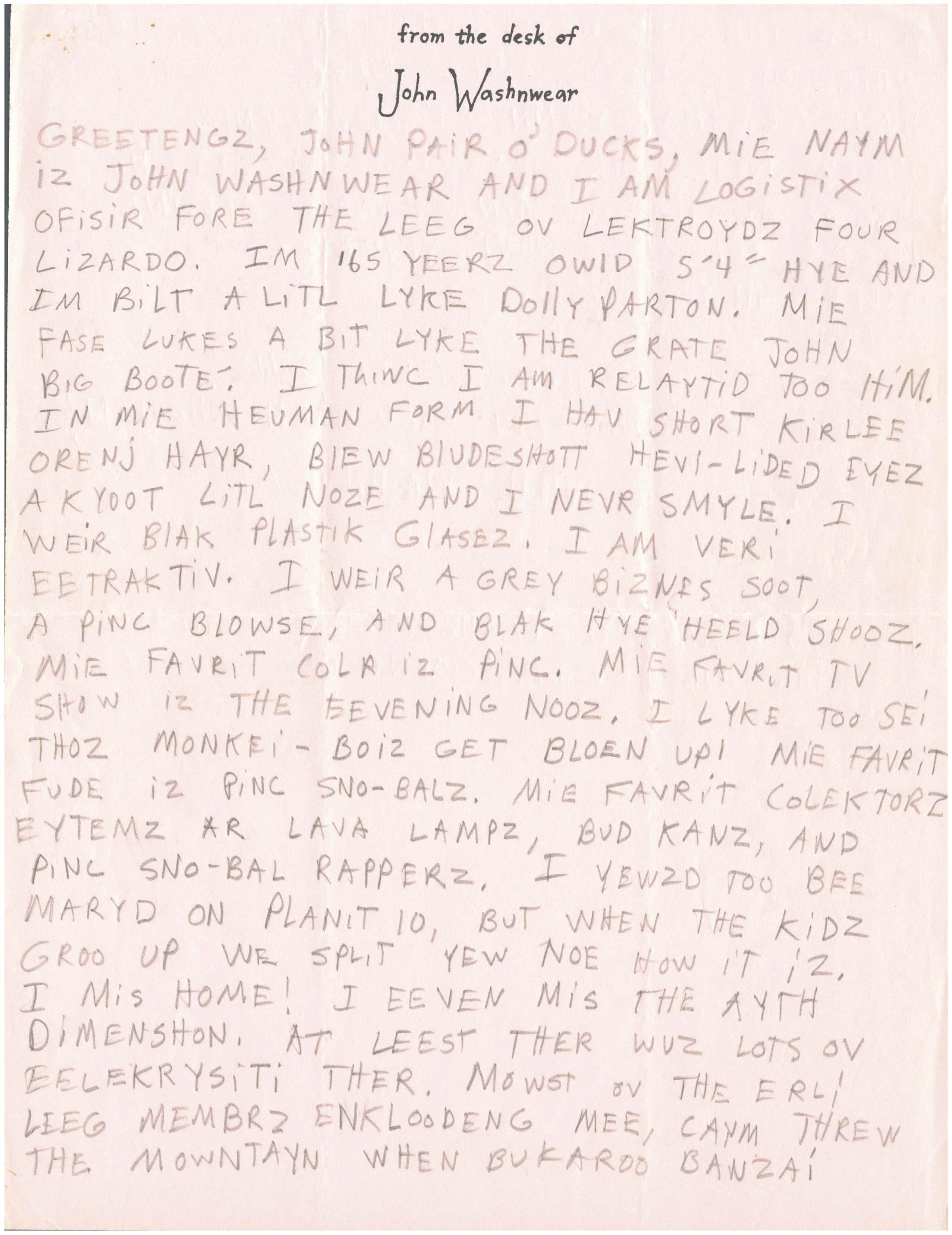 From the Desk of Jogn Washnwear